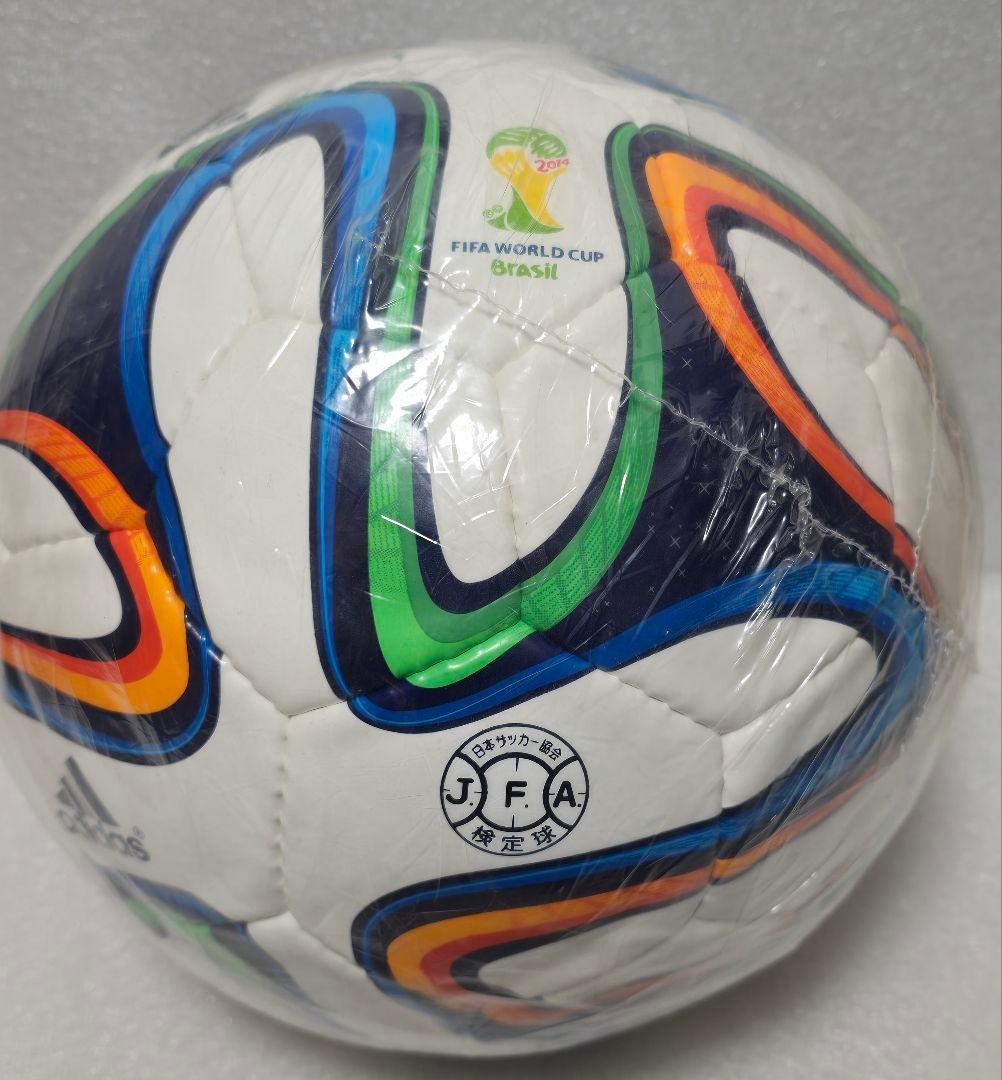 2014 FIFA ワールドカップ ブラジル 公式試合球モデル ブラズーカ