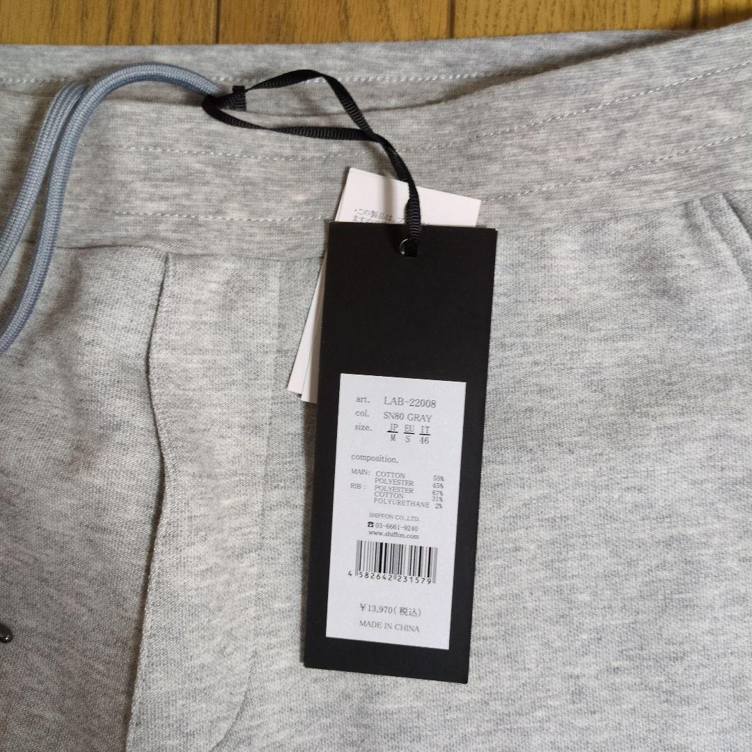 LUXEAKMPLUSスウェット上下 （リュクスエイケイエムプラス）