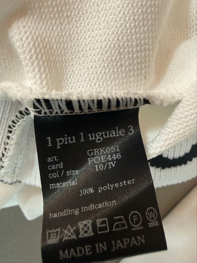 ウノピュウノウグァレトレ　ゴルフウェアトップス