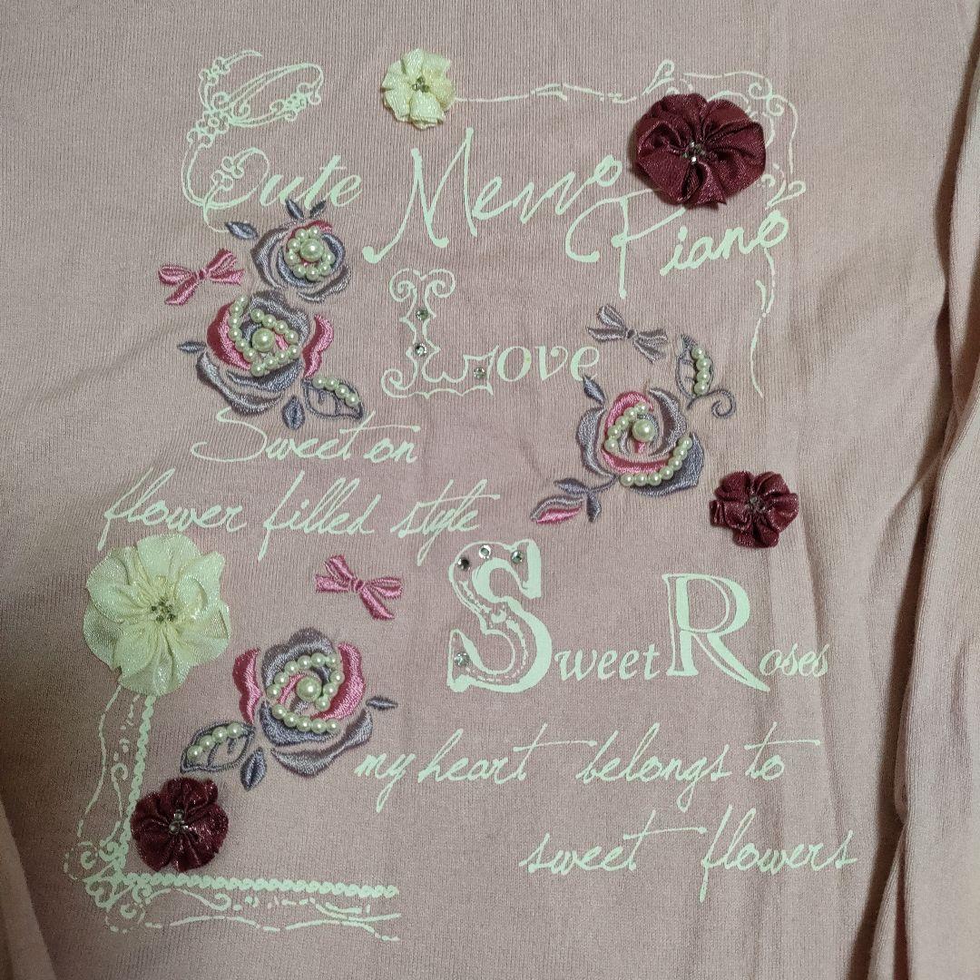 メゾピアノ　130cm まとめ売り　女の子　10点セット