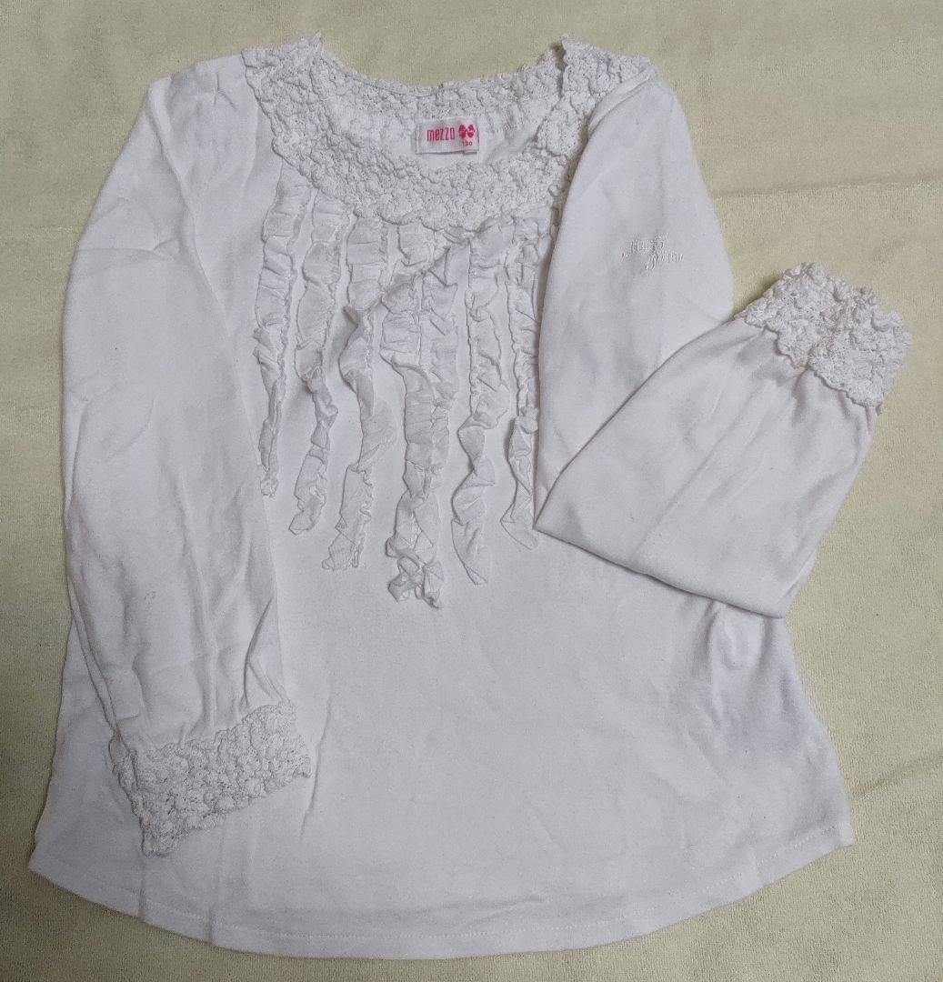 メゾピアノ　130cm まとめ売り　女の子　10点セット