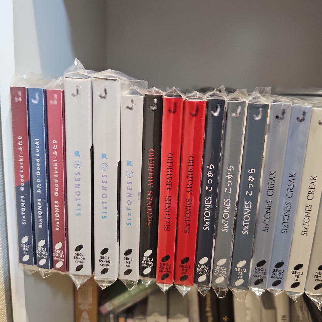 SixTONES CD　特典付き