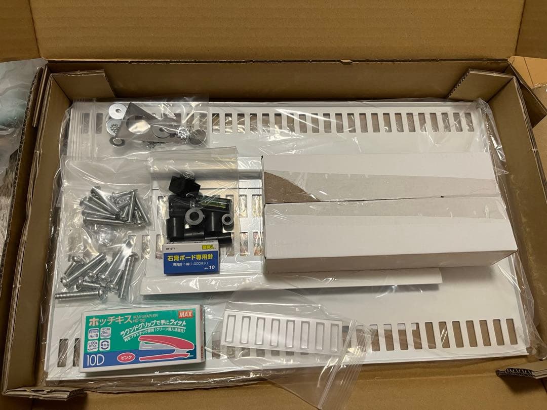 き*う様 壁美人　ホワイト　専用ホチキス付き