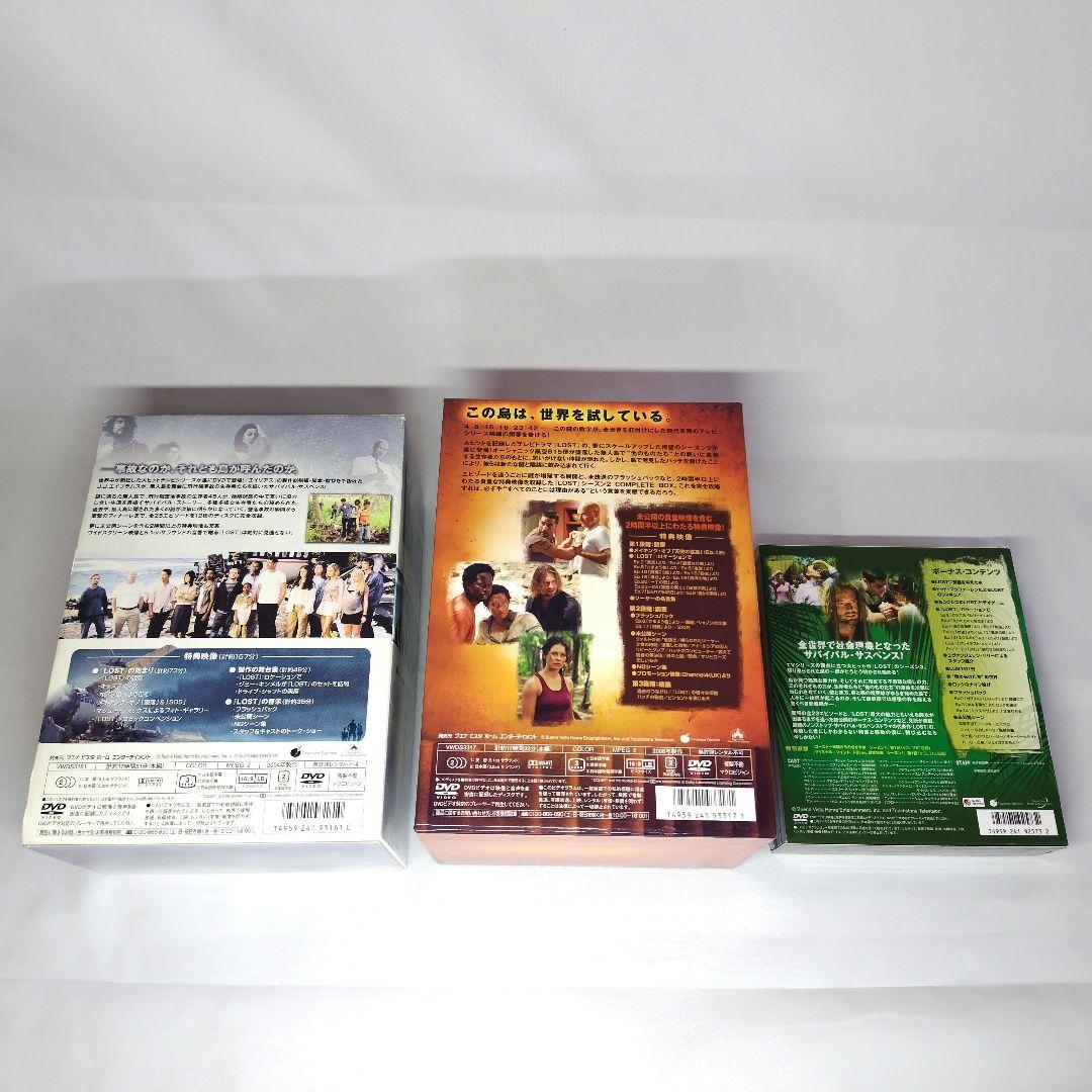 LOST シーズン1～6　DVD BOX 全巻コンプリートセット