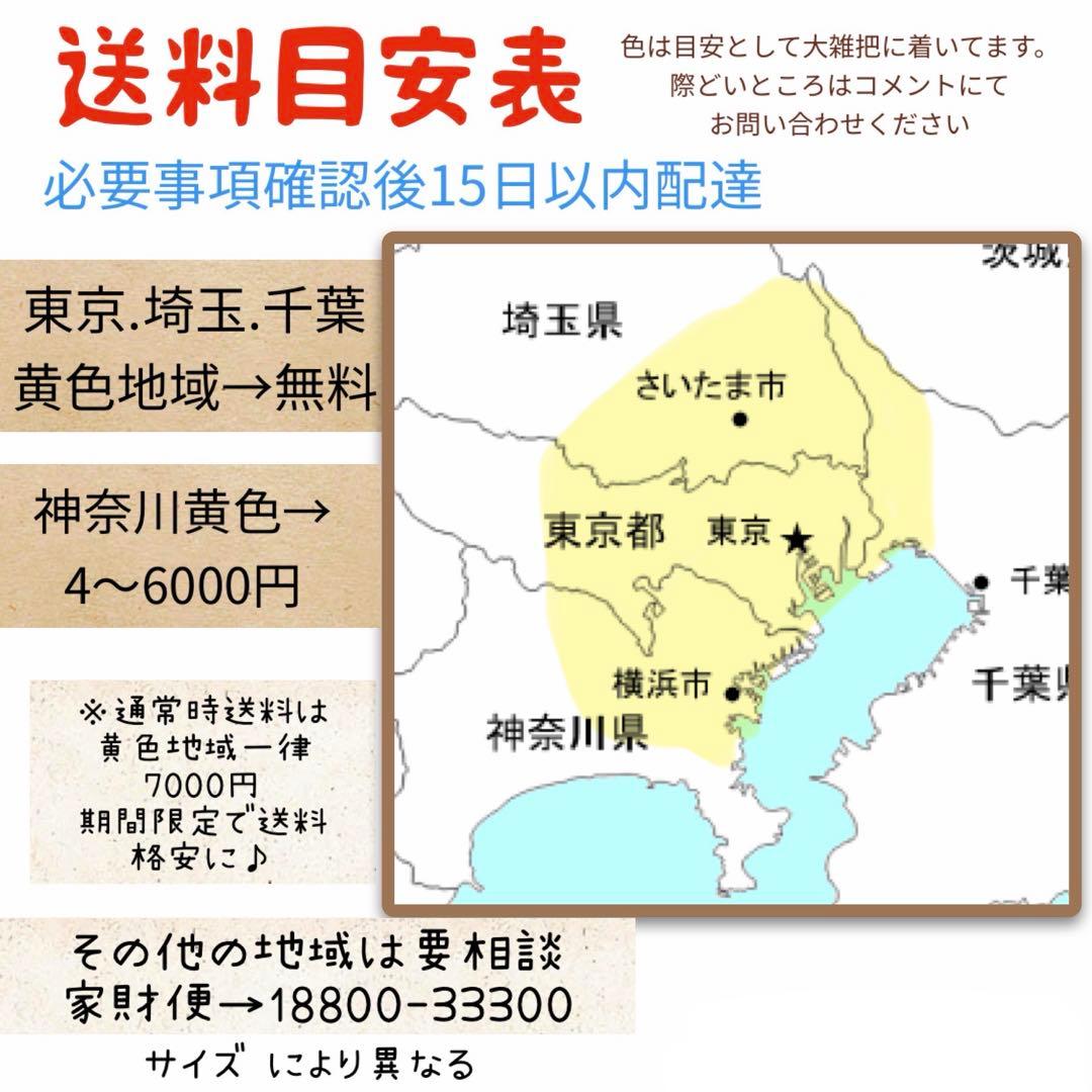2993ヤマハ8.7アンペア3人乗り対応20インチ子供乗せ　電動アシスト自転車