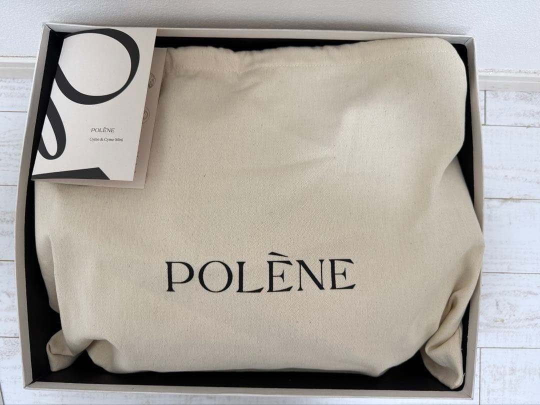 Polene Cyme ポレーヌシム　キャラメル