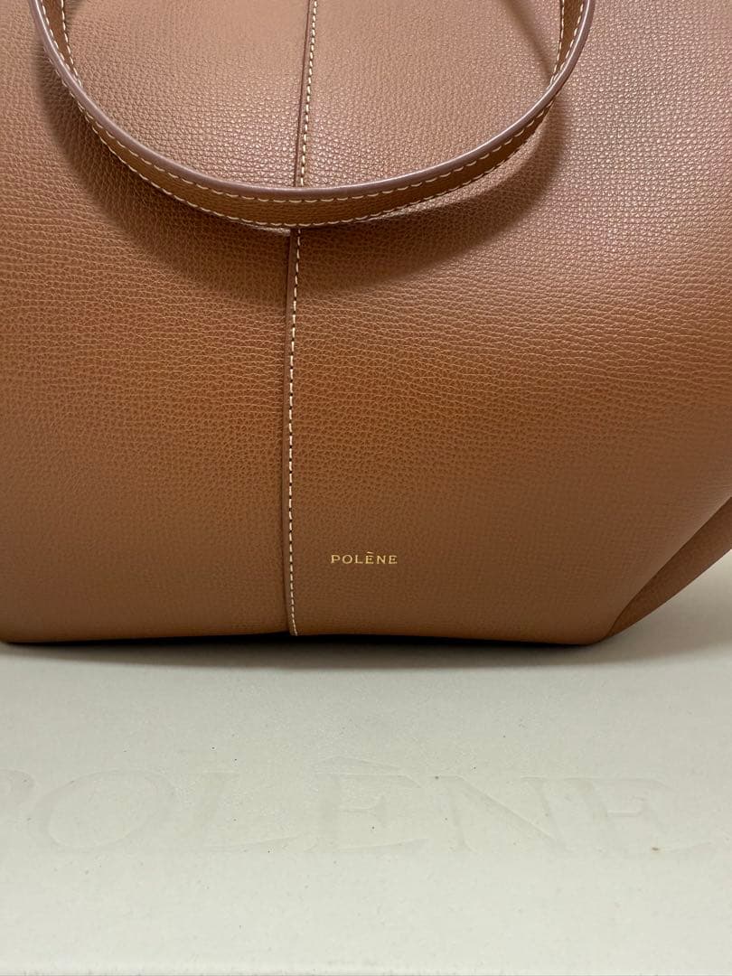 Polene Cyme ポレーヌシム　キャラメル