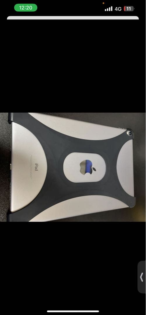 iPad Pro 10.5インチ A1701 スペースグレイ64GB