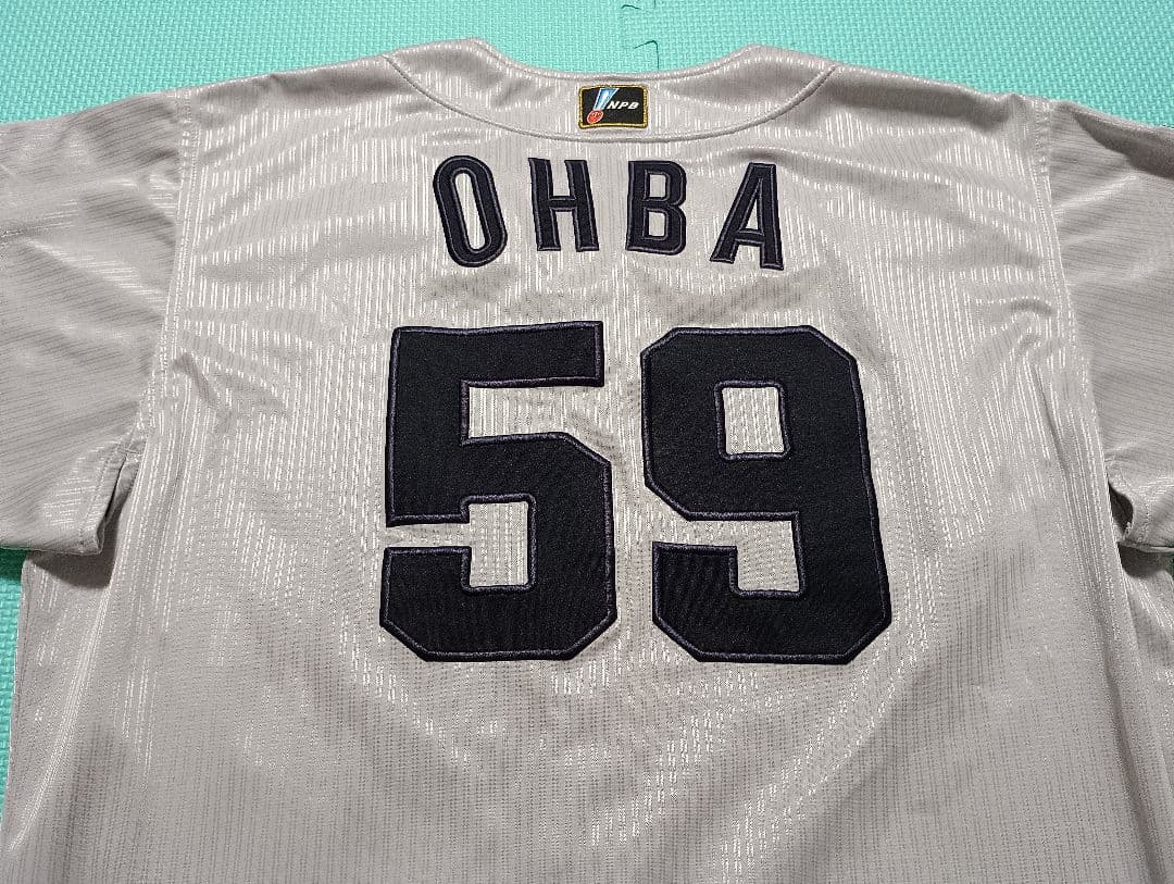 大場選手 ユニフォーム 中日ドラゴンズ