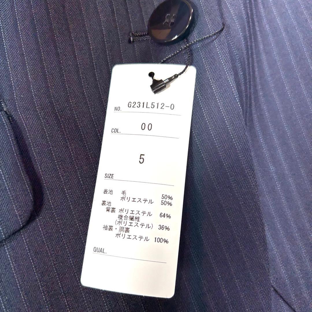 【未使用タグ付】アオキ× CanCamコラボスカートスーツセット ネイビー 5号