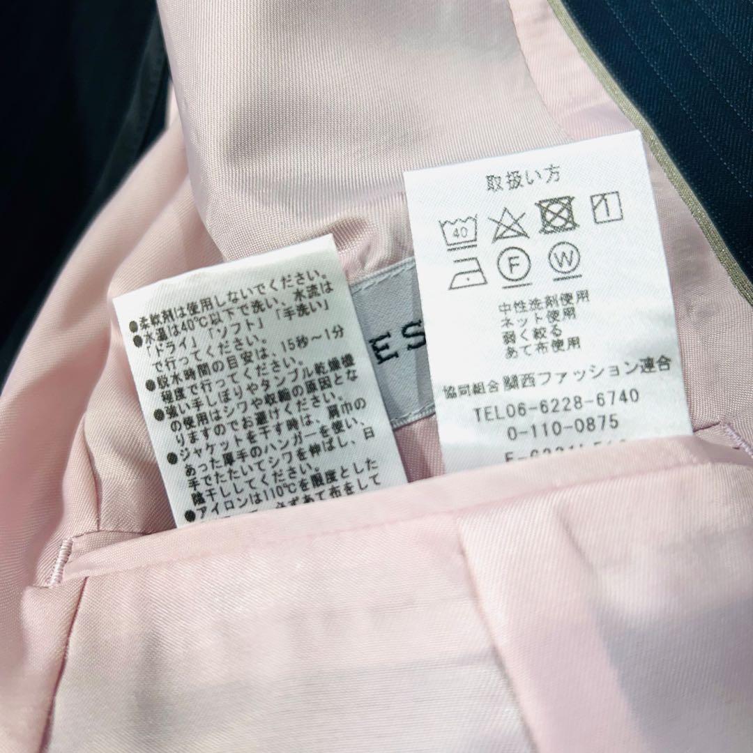 【未使用タグ付】アオキ× CanCamコラボスカートスーツセット ネイビー 5号