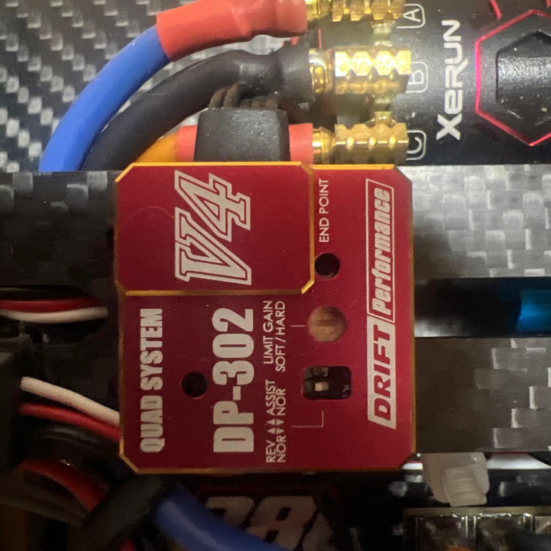 HOBBYWING XERUN D10 セット