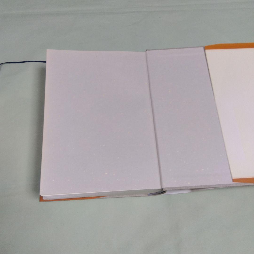 美品　小学館　日本語源大辞典