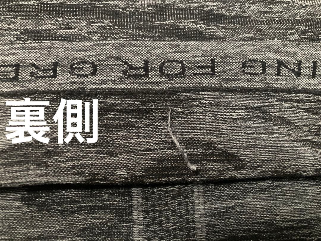 マリオページ☆（4点おまとめ購入お値引き）