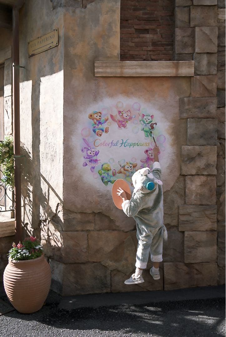 ジェラトーニ　着ぐるみ