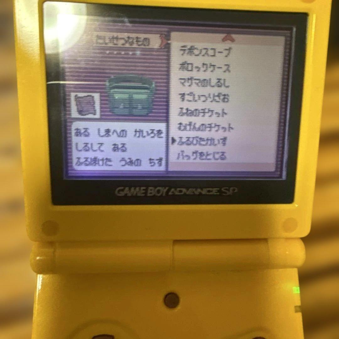 ゲームボーイアドバンスspピカチュウデザイン、ポケモンエメラルドソフトセット