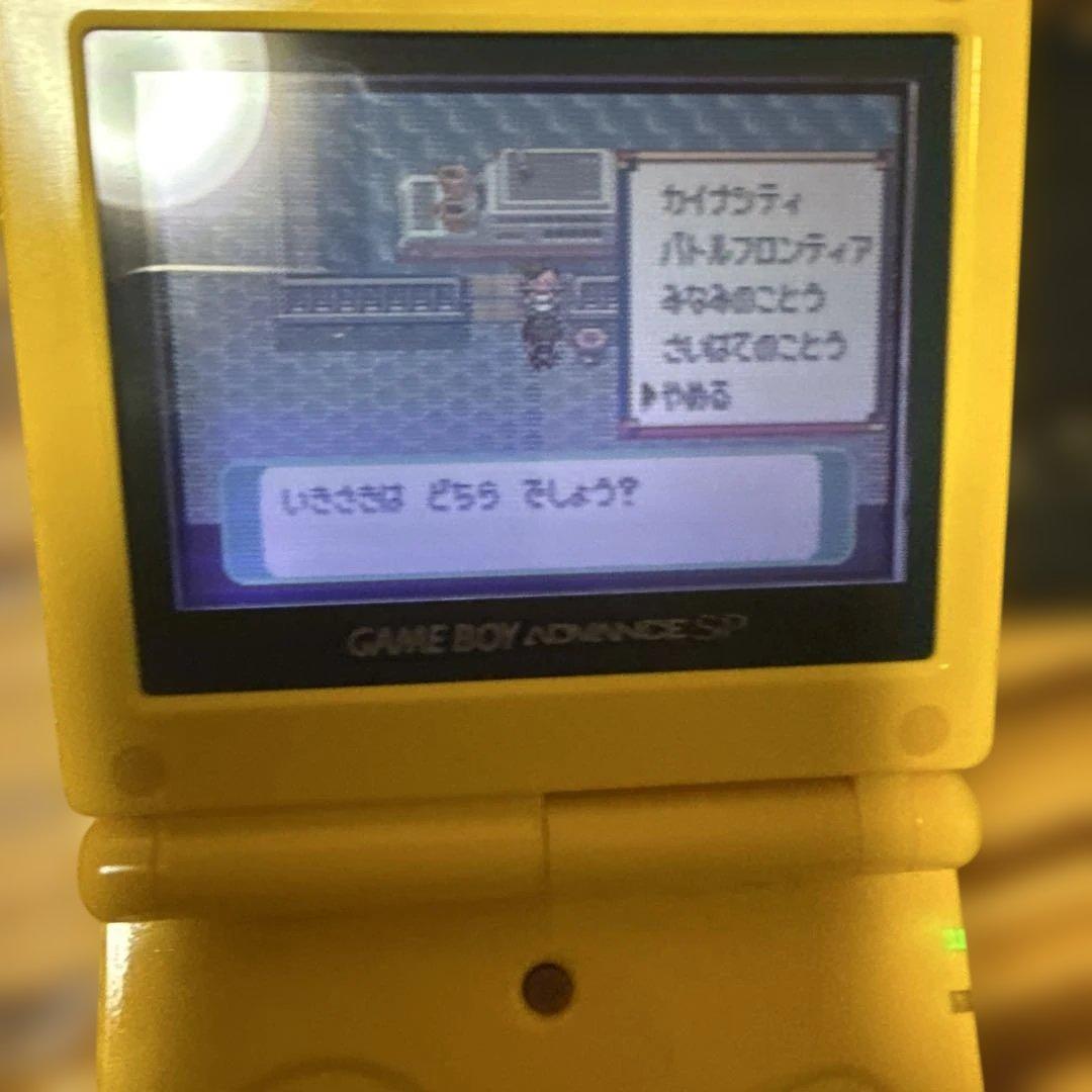 ゲームボーイアドバンスspピカチュウデザイン、ポケモンエメラルドソフトセット