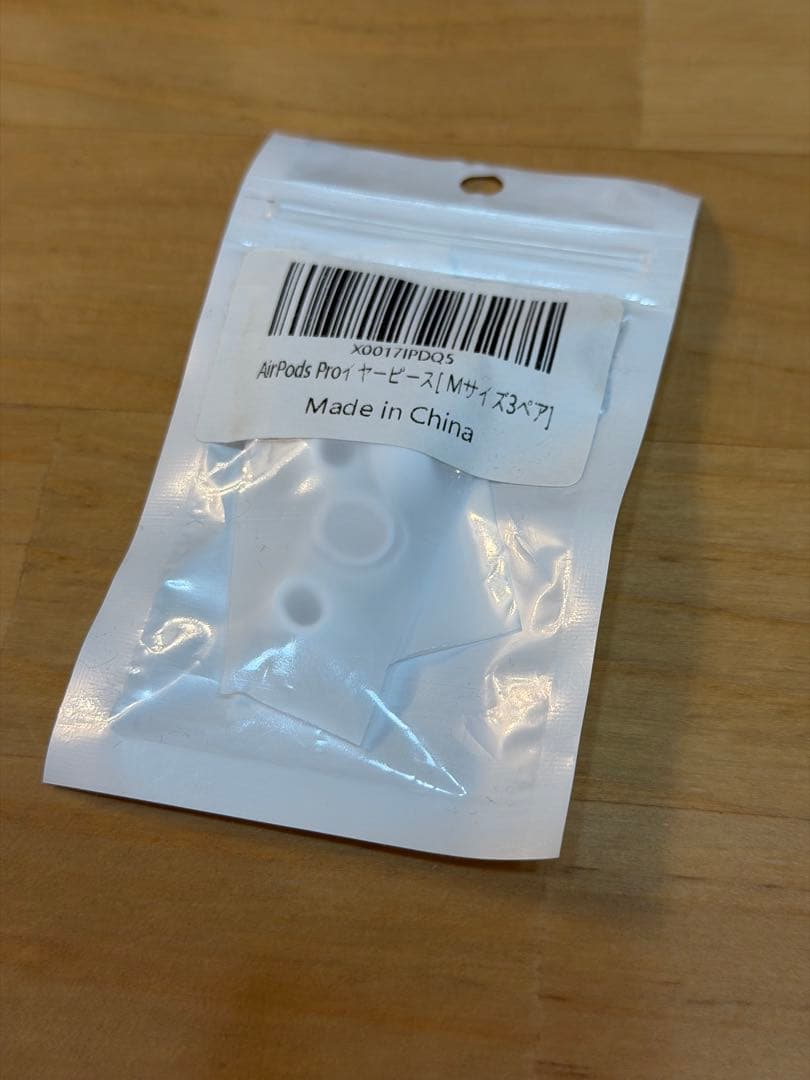 良品✨Apple AirPods Pro第2世代 本体