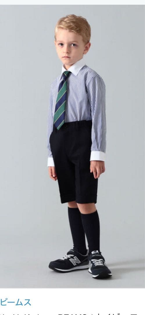 こどもビームス　スーツ　４点セット　110センチ　美品！！