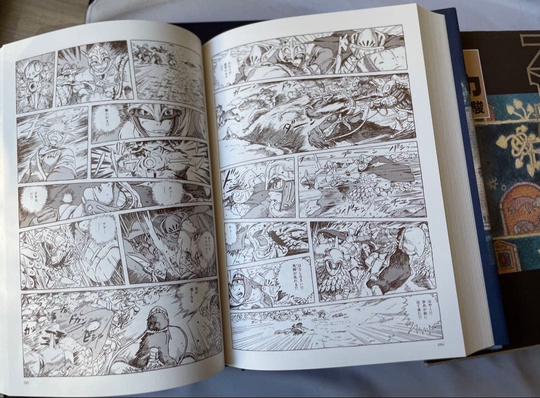 豪華装丁本　風の谷のナウシカ 上巻・下巻　ハードカバー2巻セット