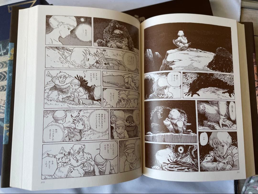 豪華装丁本　風の谷のナウシカ 上巻・下巻　ハードカバー2巻セット