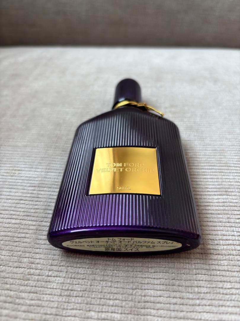 トムフォード　ブラックオーキッド　50ml
