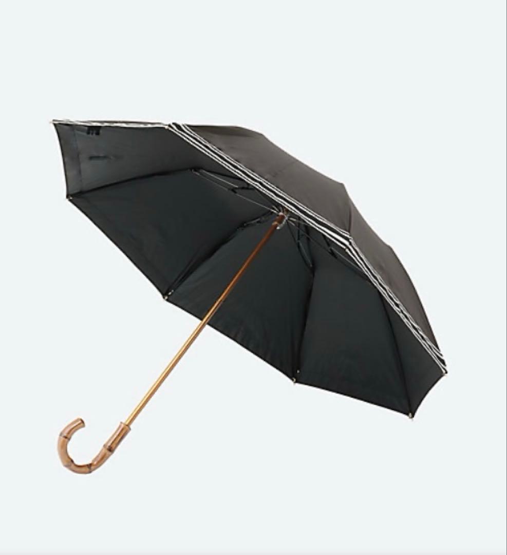 アシーナニューヨーク　折りたたみ日傘ストライプ　バンブーハンドル