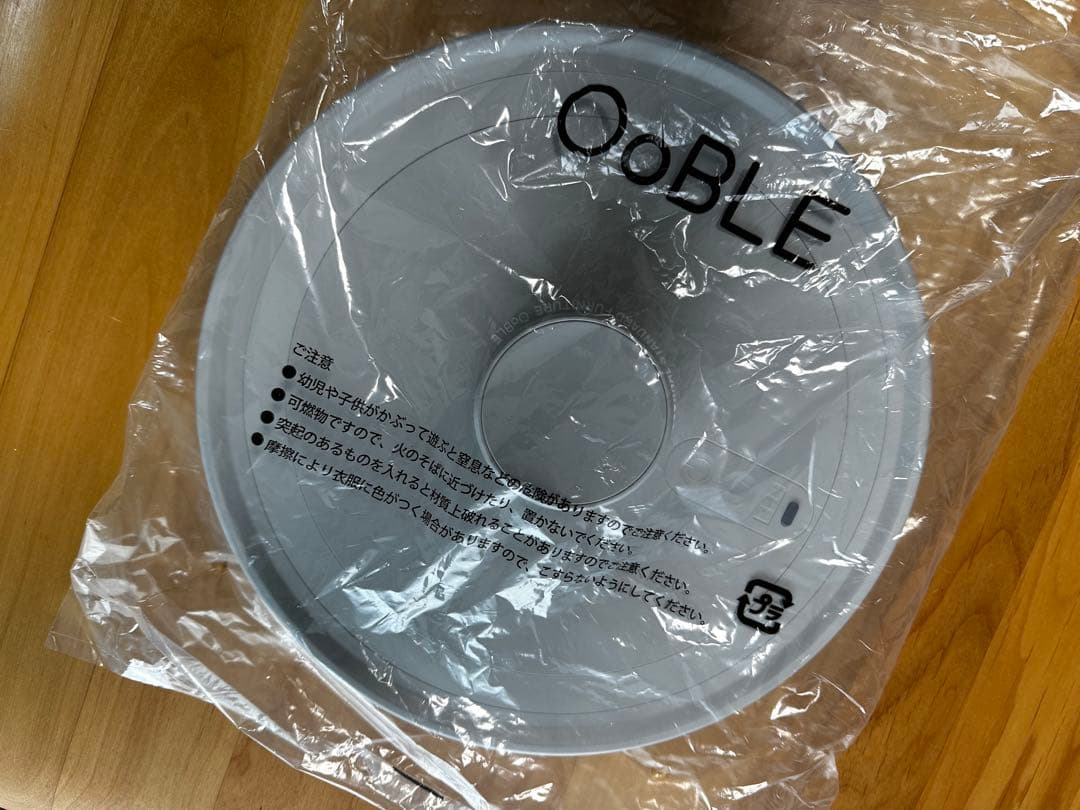 新品未使用　オーブル OoBLE 真空保存容器 mini ジャーナルスタンダード