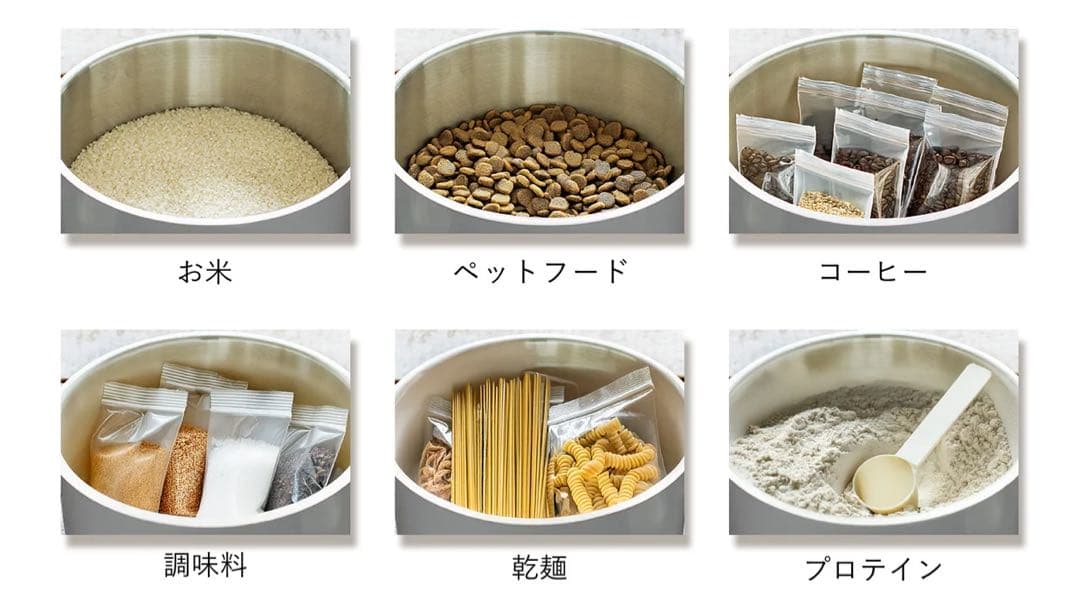 新品未使用　オーブル OoBLE 真空保存容器 mini ジャーナルスタンダード