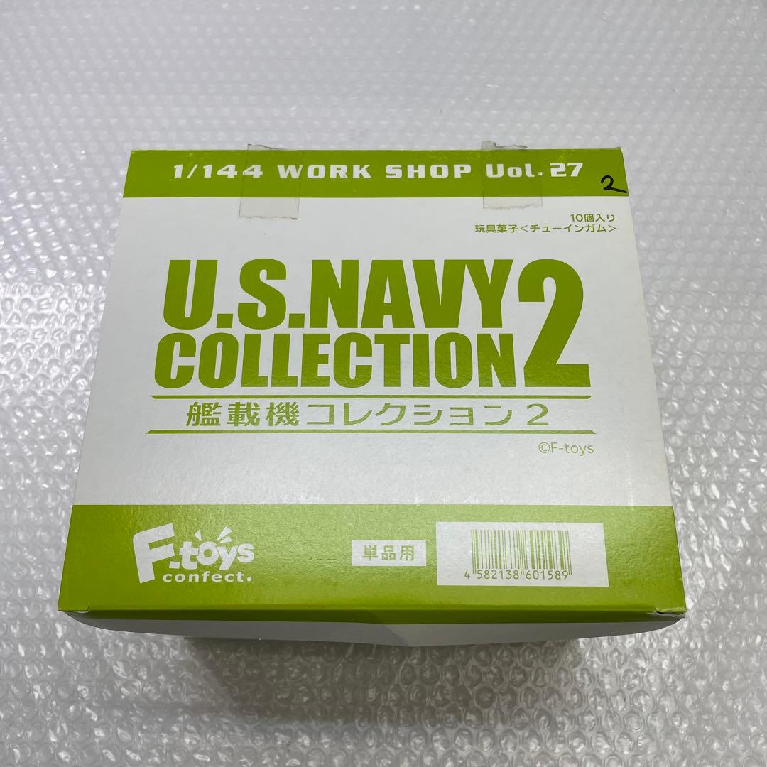 【U51】 F-toys 10個セット 艦載機コレクション2 プラモデル