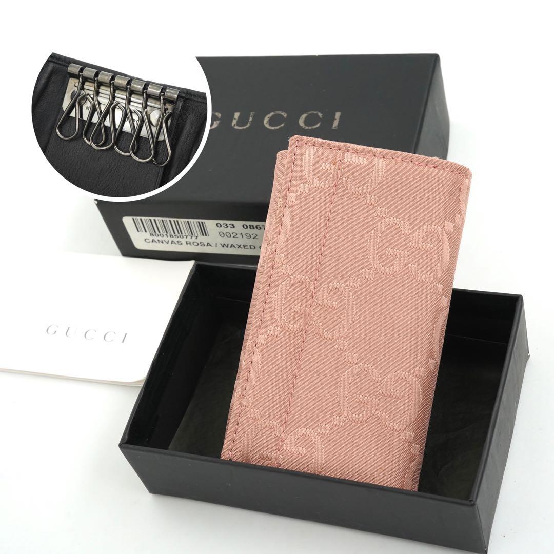 ✨未使用展示品・箱付き✨　GUCCI キーケース　GGライン キャンバス　6連