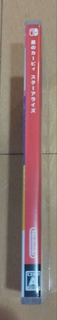 星のカービィwiiデラックス＋星のカービィスターアライズ