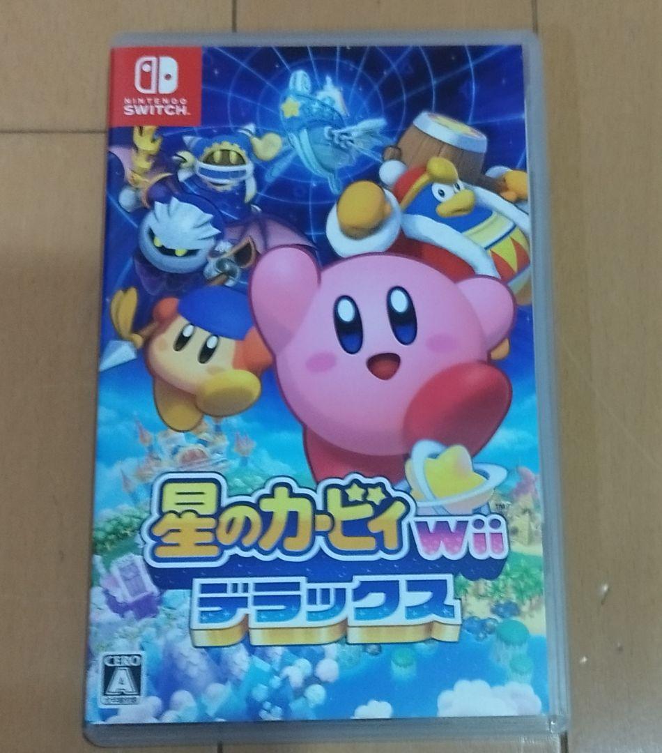 星のカービィwiiデラックス＋星のカービィスターアライズ