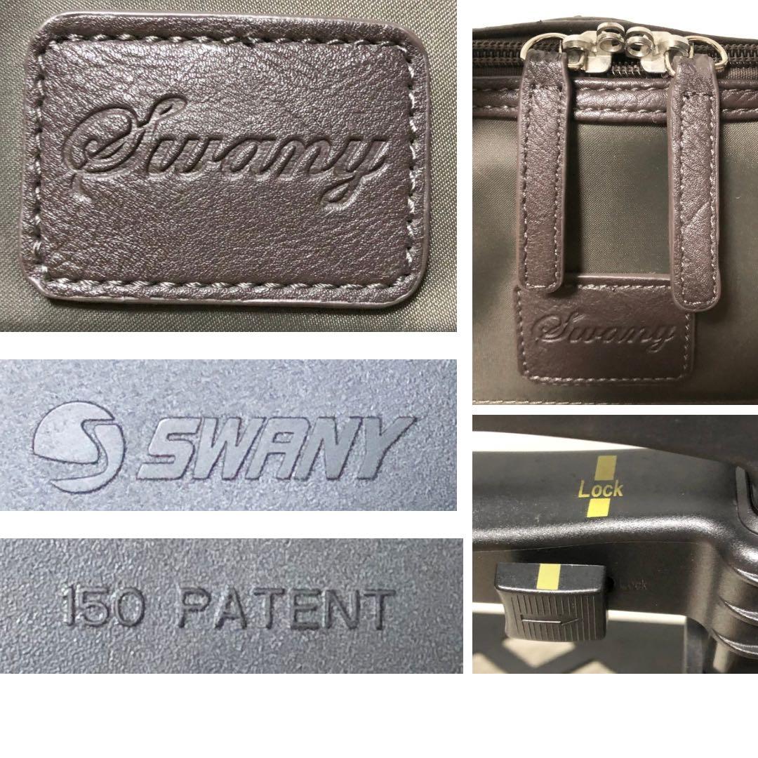 ☆超希少/大人気モデル！【SWANY】スワニー クレーペ 4輪　キャリーバッグ