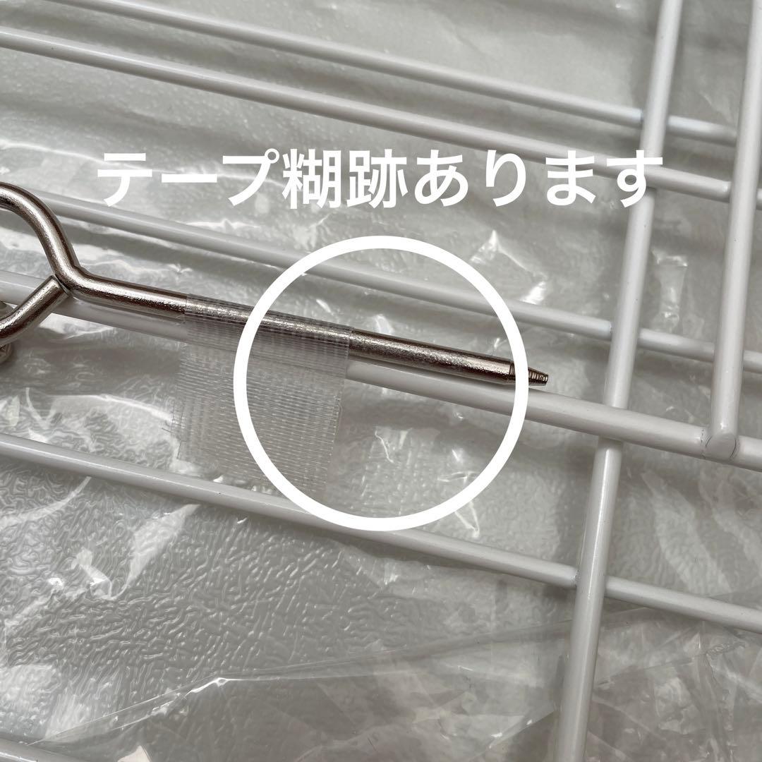 アイリスオーヤマ　ペットゲージ　PEC-902