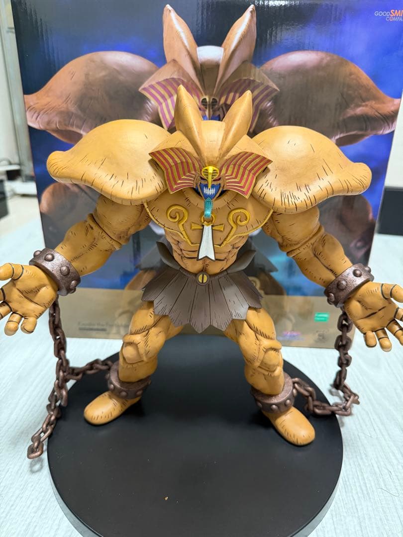 封印されしエクゾディア