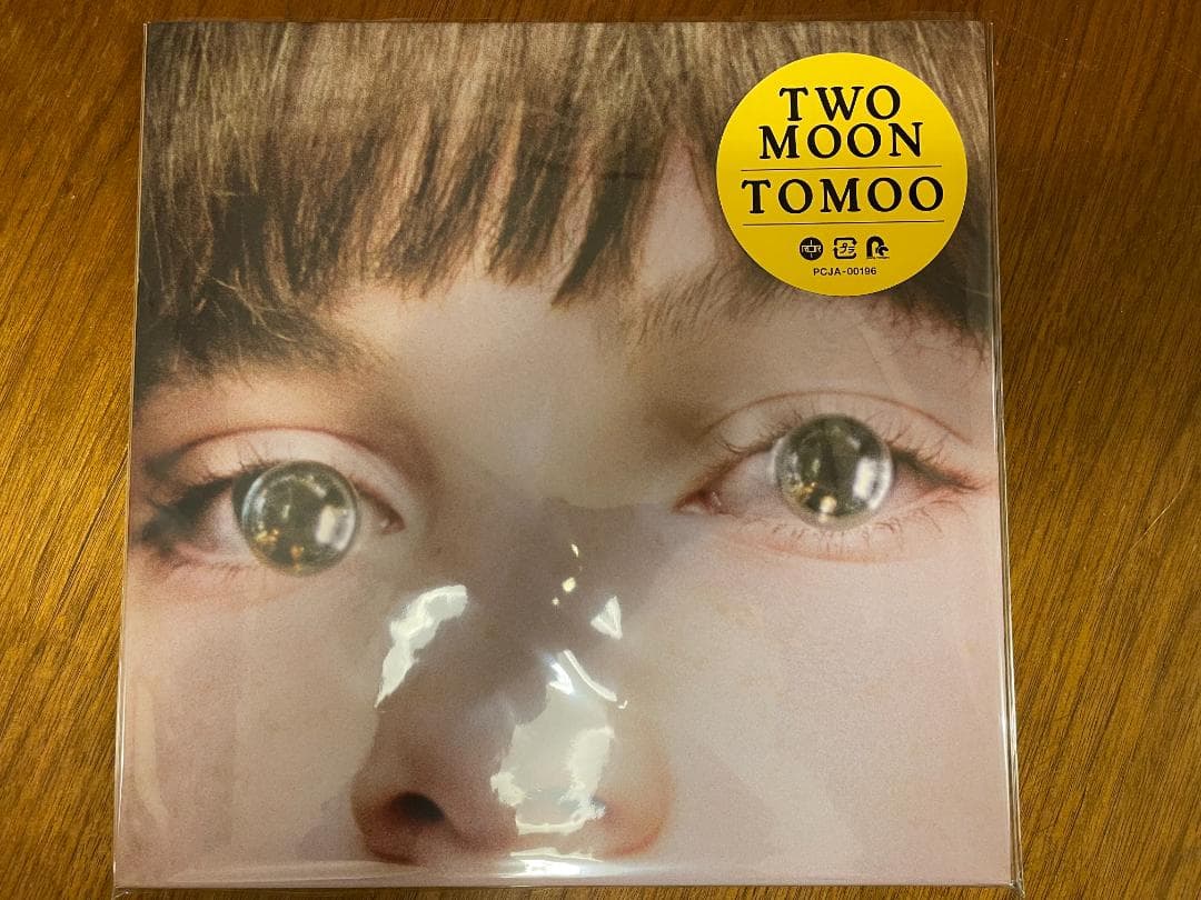 【新品未開封】TOMOO TWO MOON LPレコード