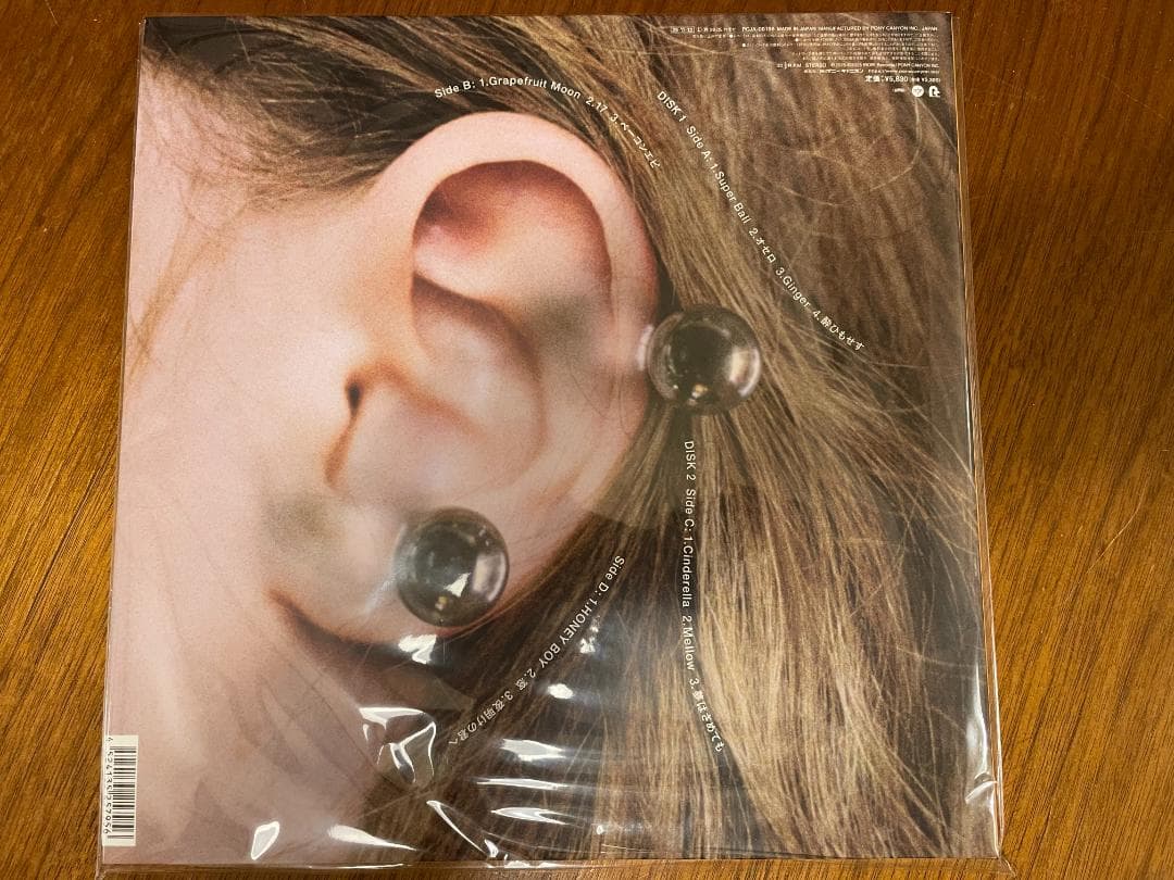 【新品未開封】TOMOO TWO MOON LPレコード