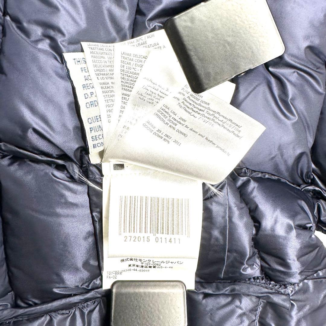 ★鑑定済★国内正規★美品★00サイズ★モンクレール★PORTES★ポルテ★ベスト