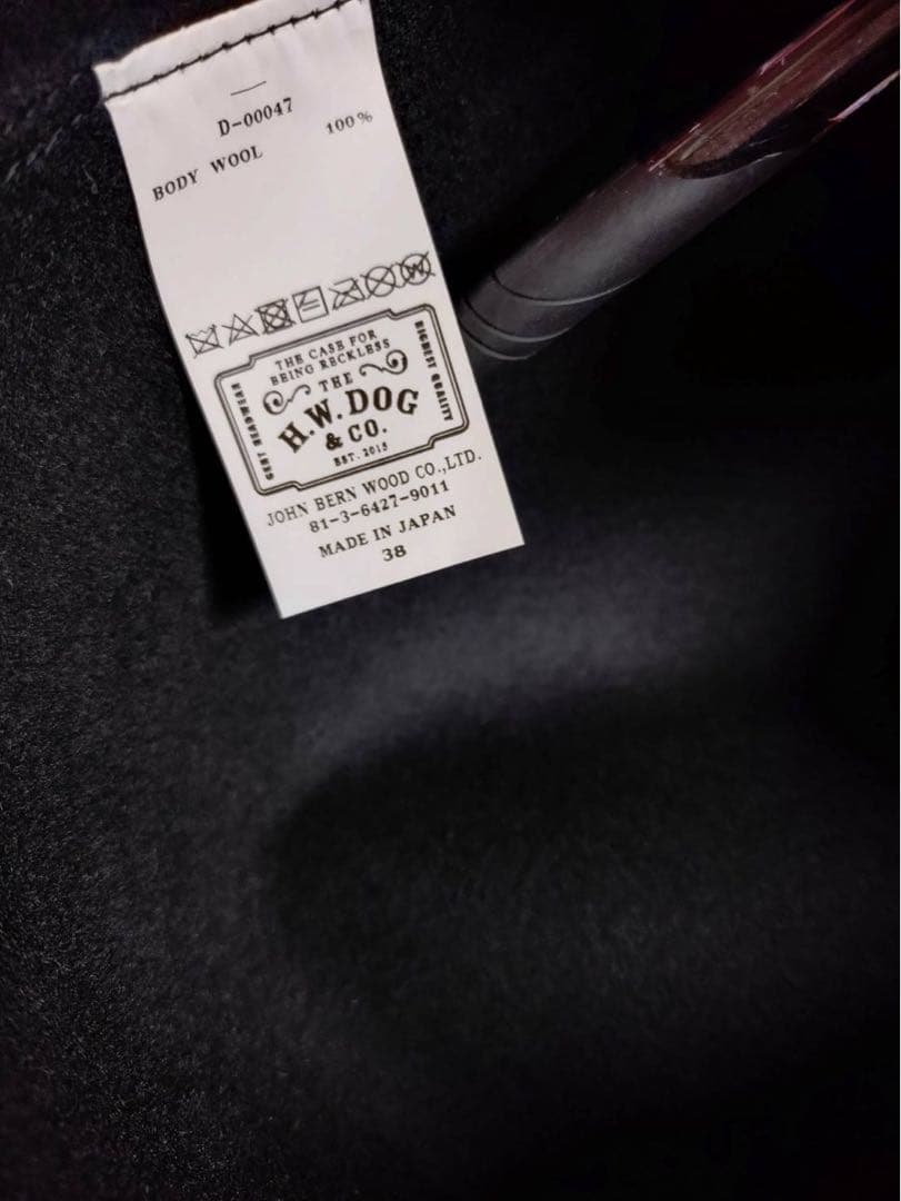 h.w.dog トラベラーズハット ウール サイズ38