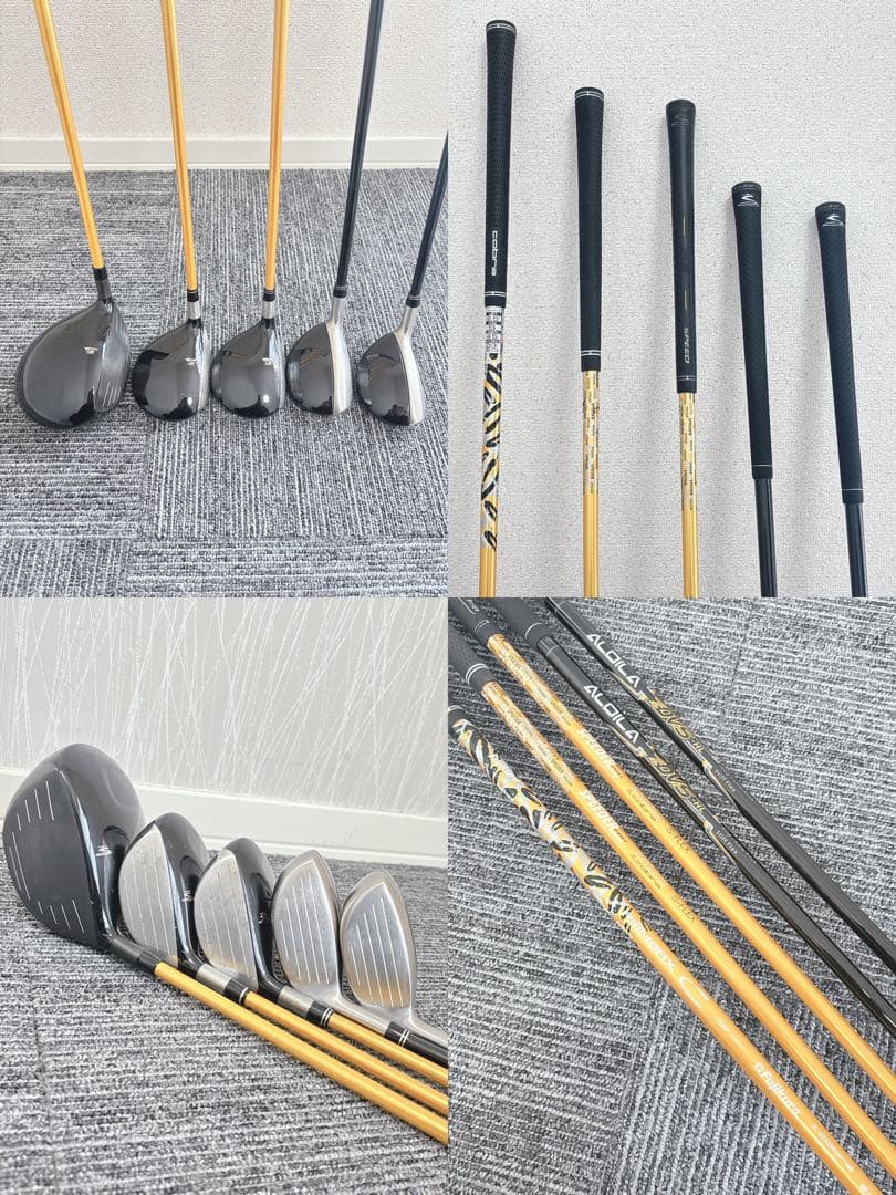 超豪華❗️cobra/コブラ 初心者 名器 メンズ ゴルフクラブセット