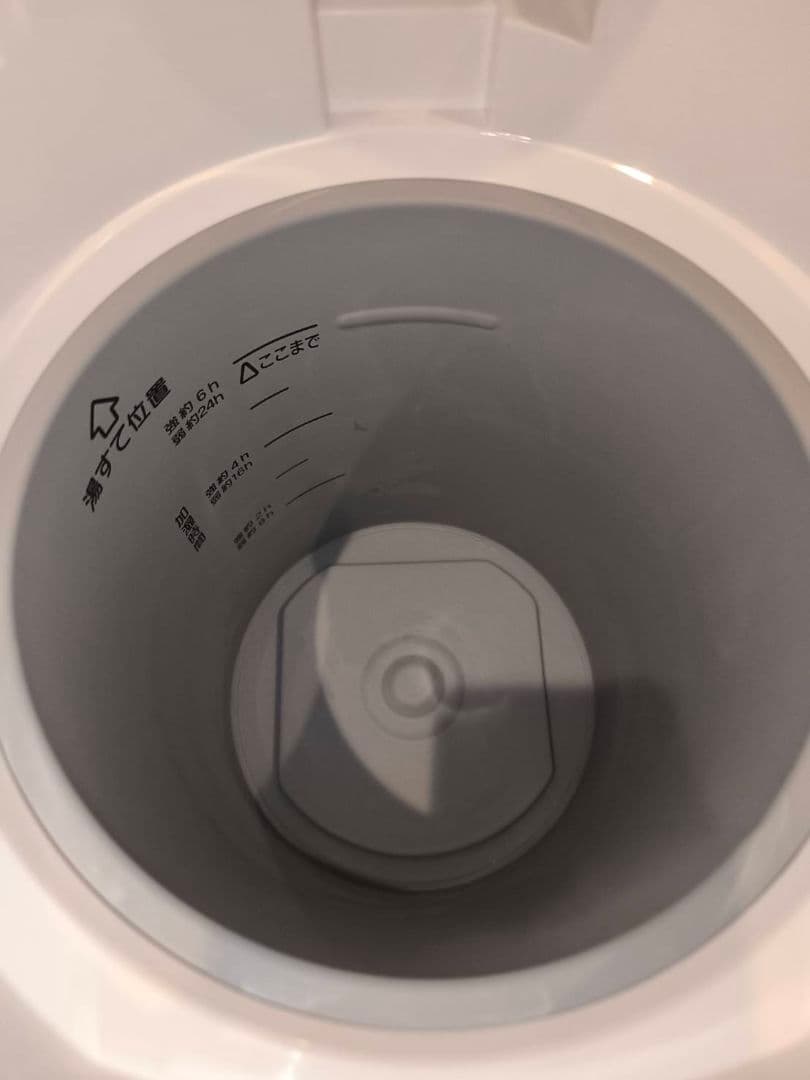 象印 ZOJIRUSHI スチーム加湿器 EE-RT50