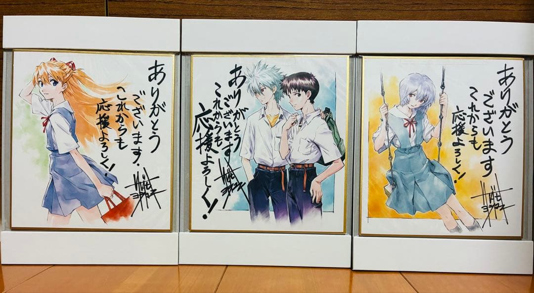 【愛蔵版】新世紀エヴァンゲリオン 全巻セット 特典＆おまけフィギュア付き