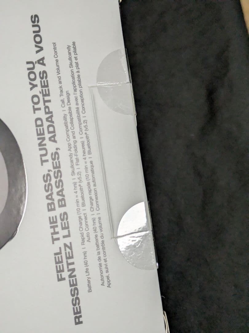 スカルキャンディ　skullcandy Crusher Evo　ヘッドホン