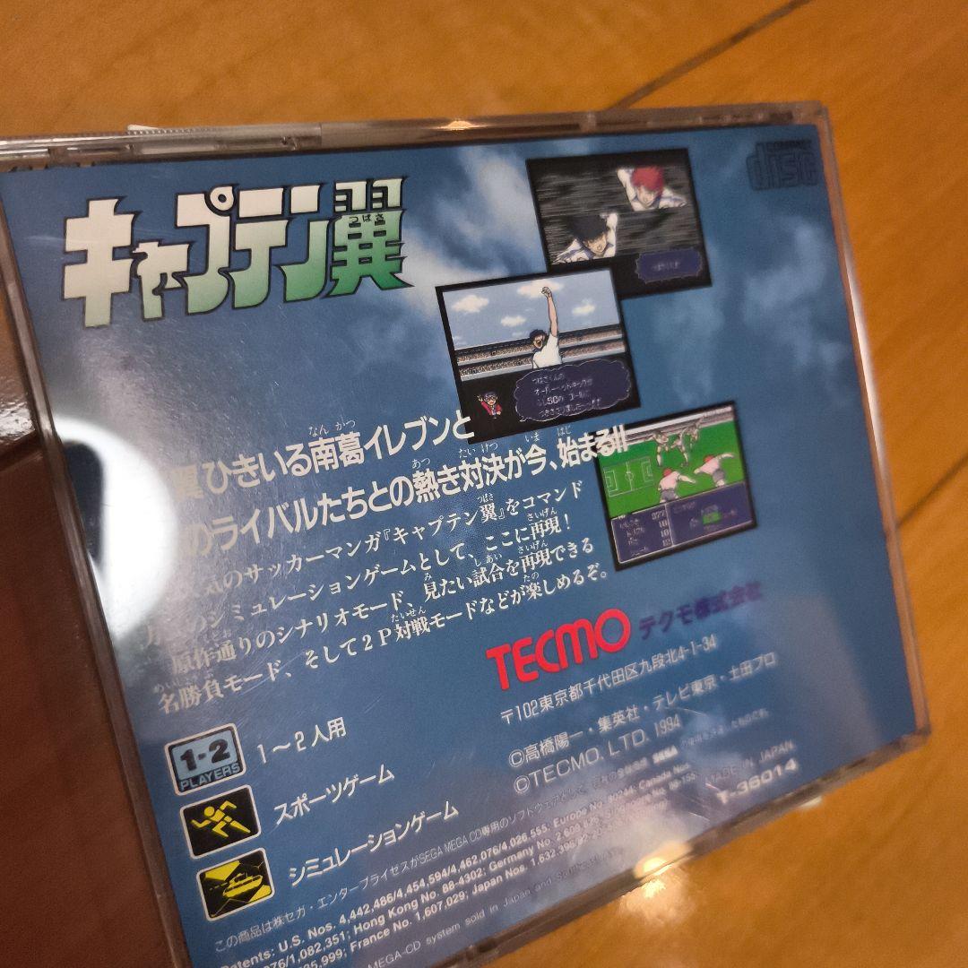 メガドライブ メガCD キャプテン翼　SEGA　　TECMO