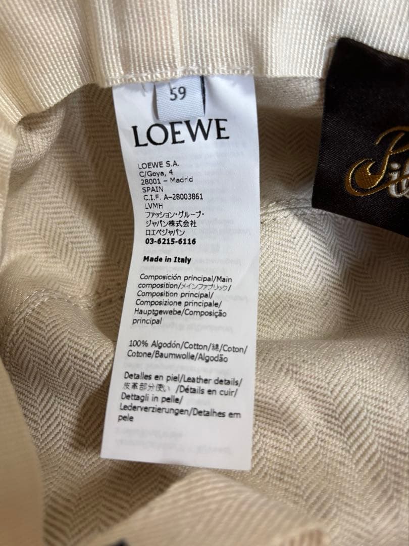 LOEWE バケットハット ベージュ　サイズ５９　正規品