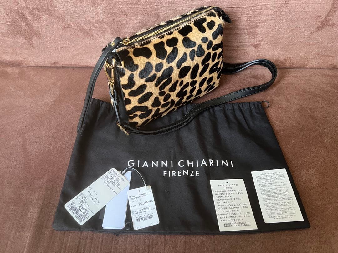 美品⭐️GIANNI CHIARINI ヒョウ柄✨ショルダーバッグ/ 2WAY