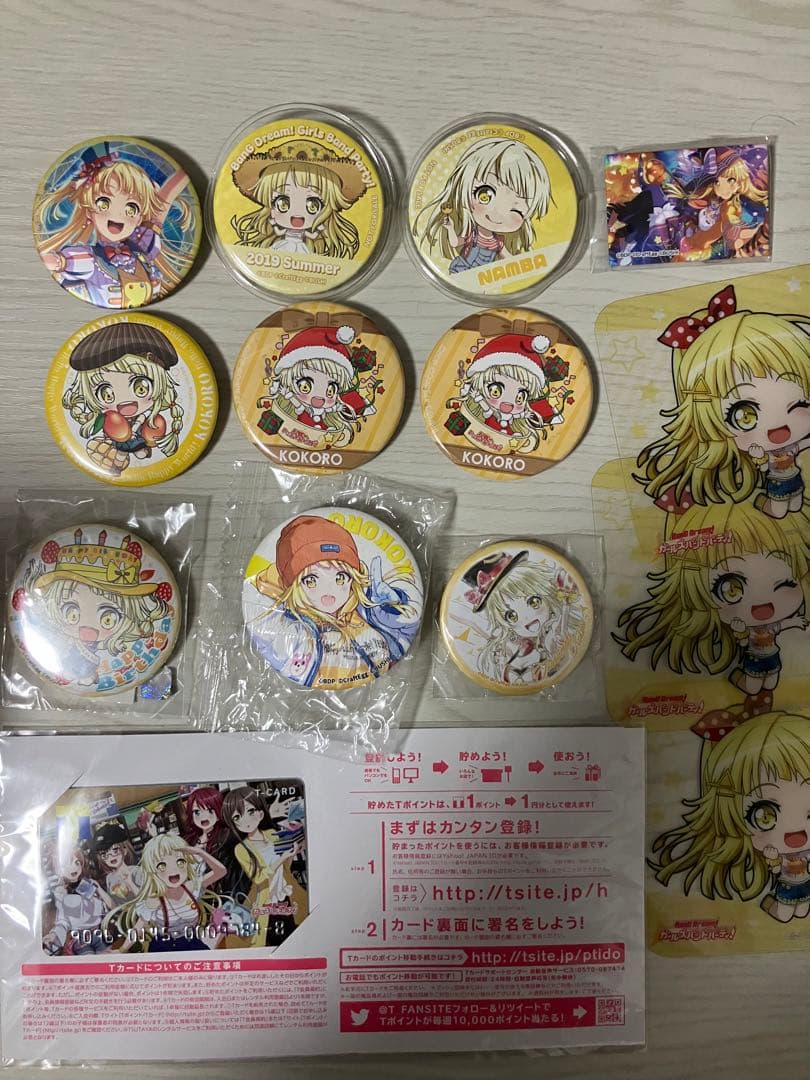 バンドリ 弦巻こころ アクキー アクスタ 缶バッジ まとめ売り