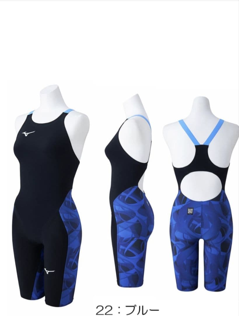 ミズノ 競泳水着 レディース GX SONIC6 CR