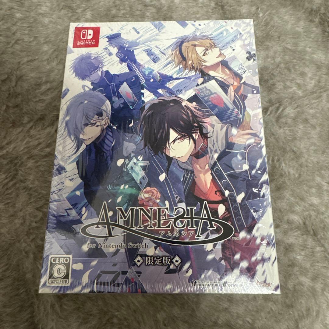 アムネシア　AMNESIA 限定版　Switch ゲームソフト　オトメイト